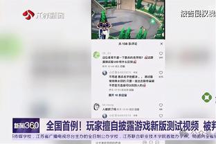 雷电竞苹果版下载app